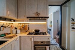 Regent Heights (D23), Condominium #543016591